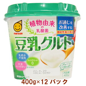 }TAC Og 400g×12pbN@̓