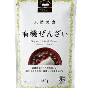 Q@VRH@񂴂 180g@20܁@̓