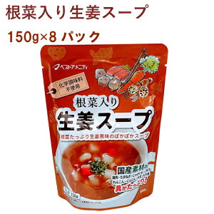 xXgAjeB ؓ萶IX[v 150g 8pbN@̓