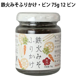 o{ S΂݂ӂ肩Er 75g 12@̓