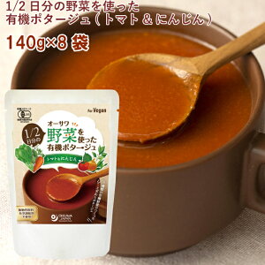 I[T 1/2̖؂gL@|^[W(g}g&ɂ񂶂) 140g 8pbN@̓