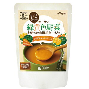 I[T 1/2̗ΉF؂gL@|^[W(ڂ&ɂ񂶂) 140g 20pbN