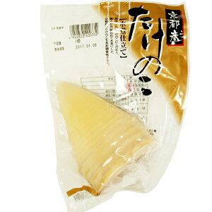 小川食品工業 たけのこ水煮 京都産 1個入×10袋