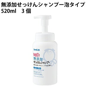 V{ YVv[A^Cv 520ml 3@̓
