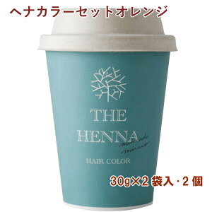 ݂Ȃł݂炢 wiJ[ZbgIW 30g×2 2@̓