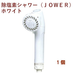 쏊 fV[iJOWERj@zCg 1@̓