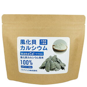 ACX }}J LJVE STCY 130g 2pbN@̓