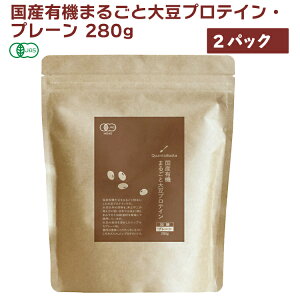 NAgoX^ YL@܂邲Ƒ哤veCEv[ 280g 2