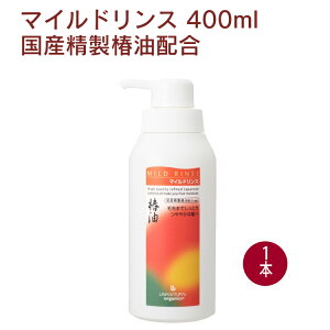 }i`I[KjbN }ChX 400ml 1{@̓