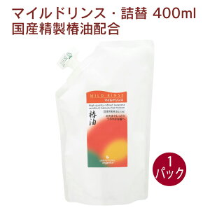 }i`I[KjbN }ChXEl 400ml 1pbN@̓