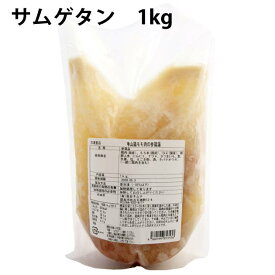 魚谷キムチ サムゲタン 徳島県産 神山地鶏使用 1kg×6袋