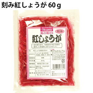 ݍg傤@60g×5 Y傤gp@̓