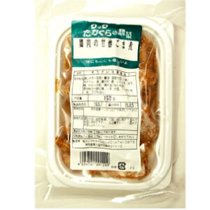 NbN@{̊Ð|܎ρ@150g×5pbN Y{gp