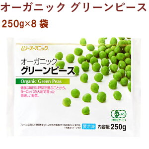 Ⓚ ނ O[s[X 250g 8܁@̓