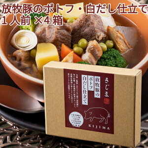  q؂̃|gtEd 1lO×4 Ⓚ NX}X j a