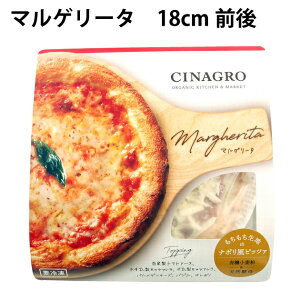 y\zƊJ i|sbc@ }Q[^ 18cm1×2pbN sU ԃsU Ⓚ NX}X j \F12/10`