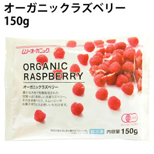 I[KjbNⓀt[c@ނ I[KjbNYx[ 150g× 10