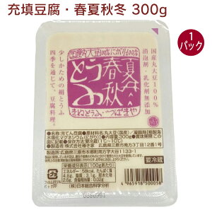 ւ [UEtďH~ 300g 1pbN@̓