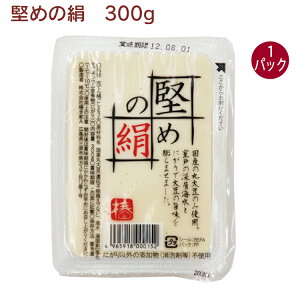 ւ ߂̌ 300g 1pbN@̓