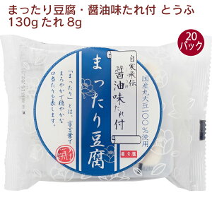 ւƂ܂蓤Eݖt@ƂӁ@130g@8g 20@̓