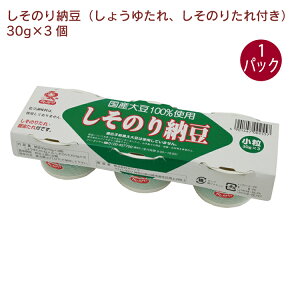 JWm ̂[i傤䂽Â肽tj 30g×3 1pbN