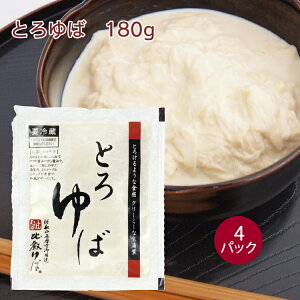 bΖ{܂Δ Ƃ 180g 4pbN@̓