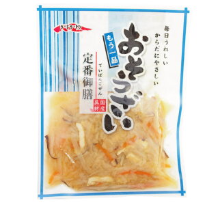 ①y؁@_Hi@؊卪̎ϕ 100g× 4 ɐ邾 Z ȒP i