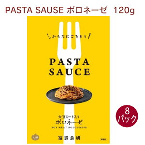 yM PASTA SAUSE {l[[ 120g 8pbN@̓