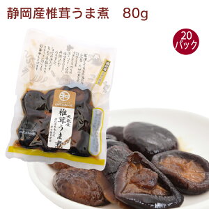 ēX ÉYő܎ 80g×20pbN@@y؁@VY؍͔|őgp@̓