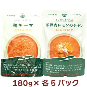 Hq {L[}J[ 180gE˓̃`LJ[ 180g e5pbNiv10pbNj