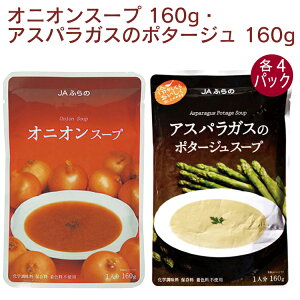 JAӂ IjIX[v 160gEAXpKX̃|^[W 160g e4pbNiv8pbNjMtg  Ε hV̓