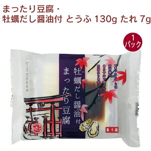 ւ ܂蓤Eyݖt Ƃ130g 7g 1pbN@̓