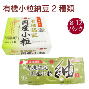 ےJ[ L@F؍Y[40g×2EL@F؍Y۔[35g×2 e12pbNiv24pbNj@̓