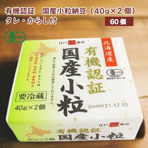 L@[ ےJ[ L@F؍Y[ 40g×2i^A炵tjy12E18E24E30E60Iׂ܂z@̓