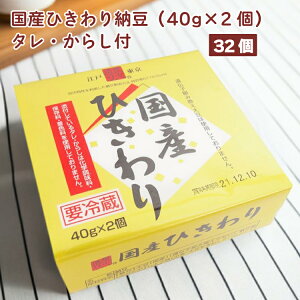 ےJ[ YЂ[ 40g×2i^A炵tjy8E16E32Iׂ܂z@̓