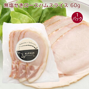 At@[ [XnXCX 60g 1pbN