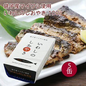 tYT[rX 킵̂₫ 100g 5