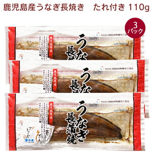YȂĂ 110g×3pbN t@̓