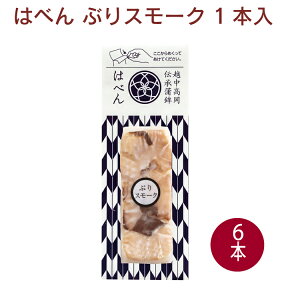 xR˂ ׂ͂ ԂX[N 1{ 6pbN@̓