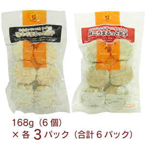 tYT[rX [؃j܂Lq168gi6jEb lM܂Lq168gi6j e3pbNiv6pbNj@̓