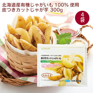 ނ kCYL@ JbgႪ 300g 4