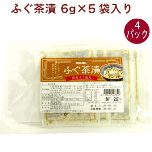 PH ӂ 6g×5ܓ 4pbN@̓