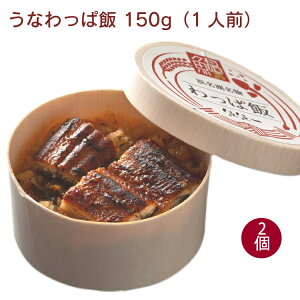  Ȃϔ 150gi1lOj 2@l̋X̉Vٓ@lΎYȂ@̓