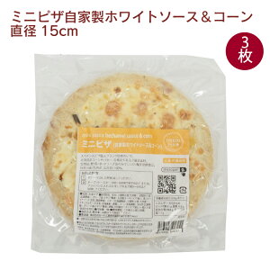 ւ ~jsU ƐzCg\[XR[ a15cm 3