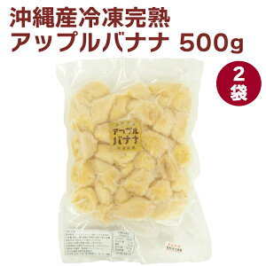 JOAA YⓀnAbvoii 500g 2