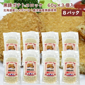  ؃|egRbP 60g×3 kCYႪ Yؓgp y4E8pbNIׂ܂z@̓