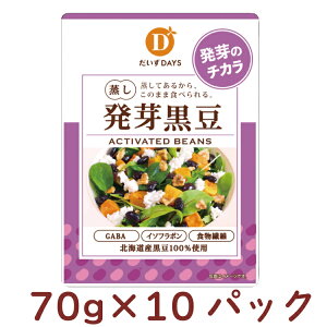 fCY 荕 70g 10