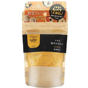 Hokkaido Products @BabyPotage kCz~ڂ 40g 10pbN@xr[t[h@H@؃t[N@邾@Zꂳւ̃v[gɁ@̓