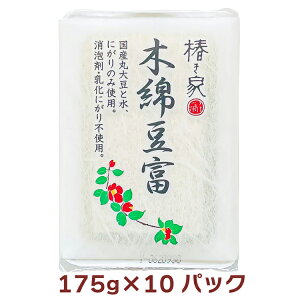 ւ ؖȓx(ъ) 175g 10pbN
