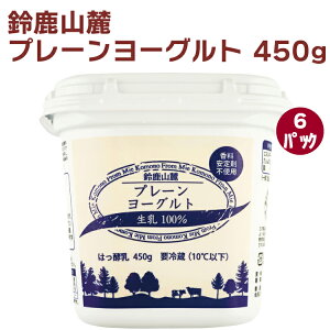 ls_ 鎭R[v[[Og 450g 6